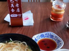 -金隆兴(镜湖店)
