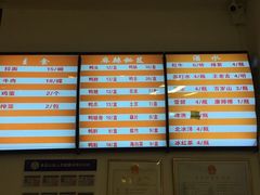 -大藏村拉面(保利首开·熙悦春天店)