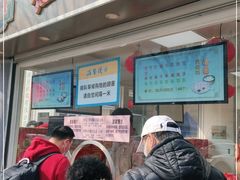 门面-芦庄子桂顺斋(和平路总店)