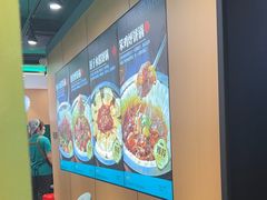 -满兴咱妈烀饼铁锅炖(兰州北街店)