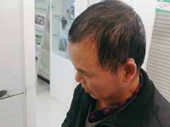 -自然之声助听器(平凉店)