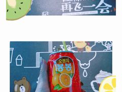-熊小舍炸鸡火锅拌饭(招商城店)