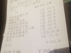-中西名菜(增城店)