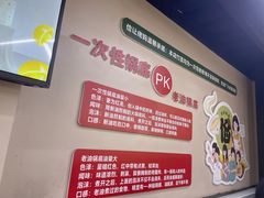 -俭让佬妈现卤串串(温江总店)