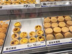 -喜点狮(江门大融城店)