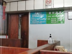 -国英炖品店(甲子路店)