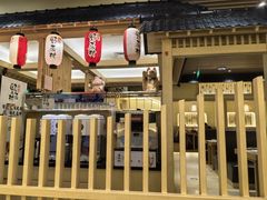 -伊豆野菜村(大族广场店)