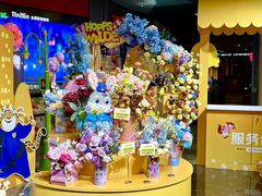 -寰映影城(朝阳合生汇杜比影院店)