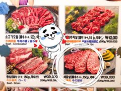 -黄金牧场(明洞总店)