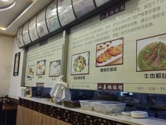 -小姜锅贴(凤凰街店)