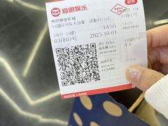 -银座影城(小十字)