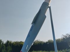 -泰达航母主题公园