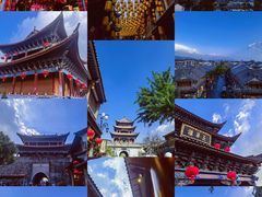 -大理古城
