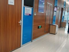 -美年大健康体检(滨江分院)