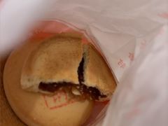 -北京稻香村(望京新世界店)