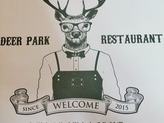 -Deer Park鹿园西餐(仁恒置地广场店)