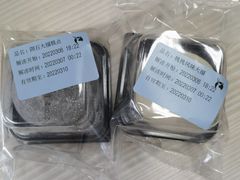 -瑞幸咖啡(长楹天街店)