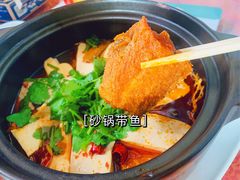 -国强手抓(西夏区店)