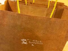 -微热山丘(台北民生公园门市店)