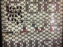 -288 Livehouse 酒吧(思南公馆店)