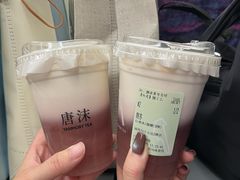 -唐沫茶兮(仓山万达金街店)