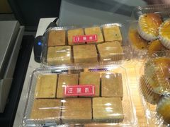 -汪保来(杭州解放路店)