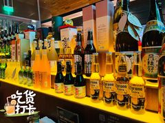-山葵家居酒屋(天目里店)