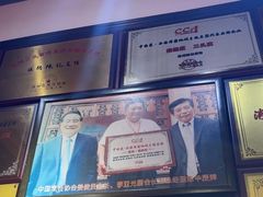 -陈记菜馆·非遗淮扬菜(东关街教场店)