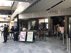 门面-喜茶(广州天汇igc店)