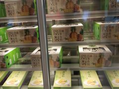 -GANSO元祖食品(滨湖万达店)
