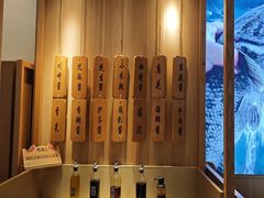 -周渝食惦酸菜鱼(青浦店)