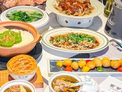-新兴·金羊座·粤菜点心(乐峰店)