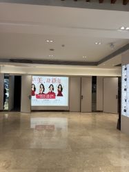 -深圳阳光医疗美容医院·旗舰店