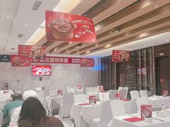 -眉州东坡(国贸店)
