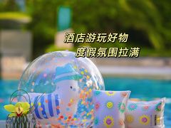 -深圳星河丽思卡尔顿酒店