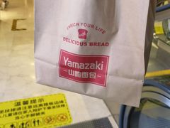 -山崎面包(第一八佰伴店)