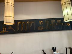 -锡笼记·无锡小笼(常熟万达店)