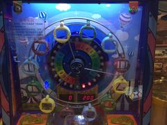 -汤姆熊欢乐世界(光启城店)