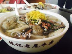 -潮镇老尾牛杂(环城西路店)