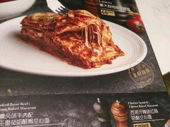 -Deer Park鹿园西餐(仁恒置地广场店)
