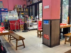 -胡记烧烤(黄山新村总店)