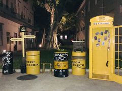 -CHILLAX轻乐时(侨建·Hi City店)