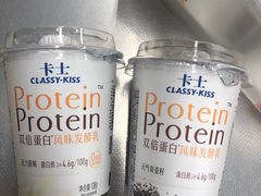 -麦德龙(张家港店)