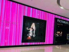 -Victoria's Secret(苏州中心全品类店)