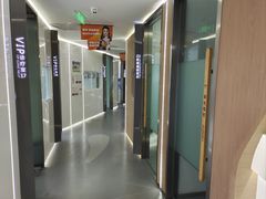 -极光口腔·矫正种植修复(锦江店)