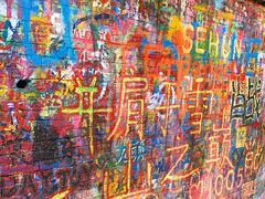 -黄桷坪涂鸦艺术街
