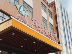 -椿记烧鹅(北门店)