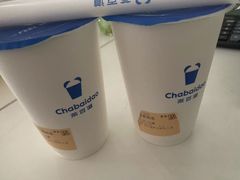 -茶百道(世纪大道店)