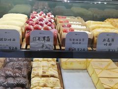 -司乎(大洋百货店)