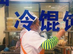 -万寿斋(山阴路店)